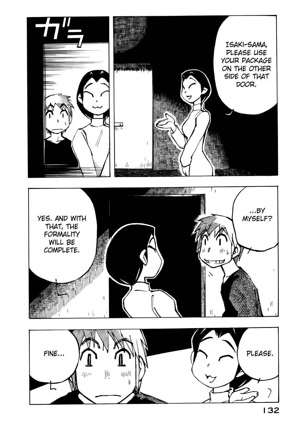 Kabu no Isaki Chapter 36 12
